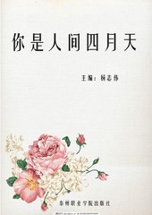 免费黄黄的软件
