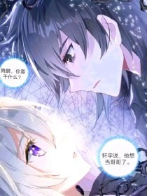 深入了解 宝贝轻点