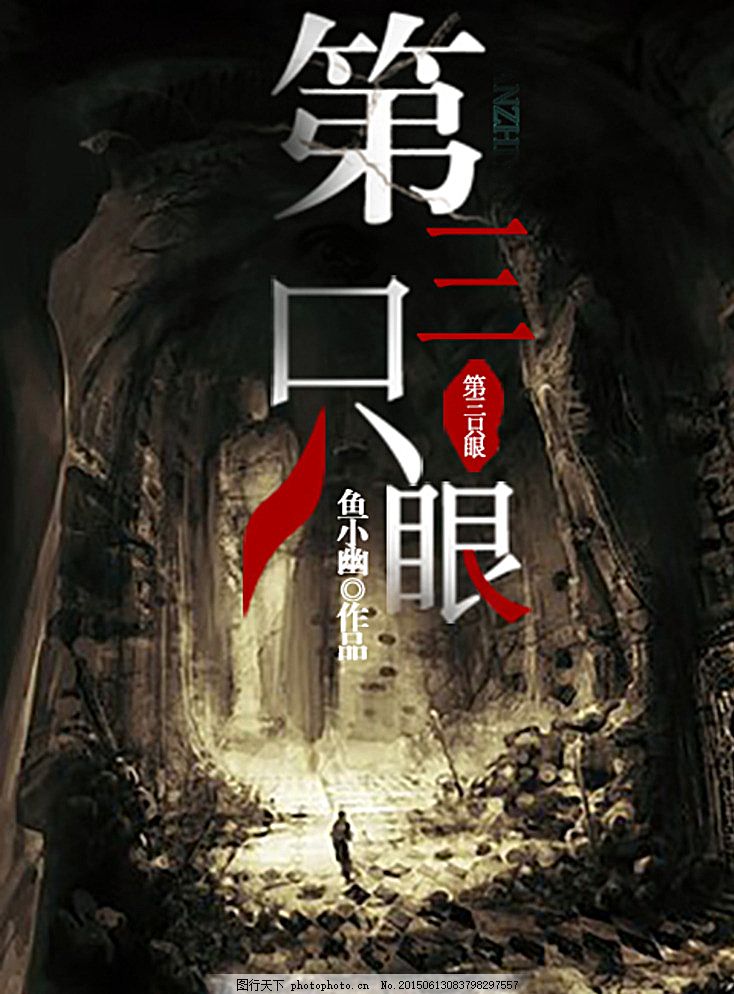 流氓软件app下载大全