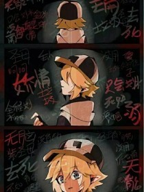 海角视频免费在线看