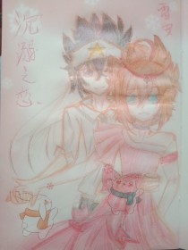 茄子榴莲丝瓜芭乐小蝌蚪